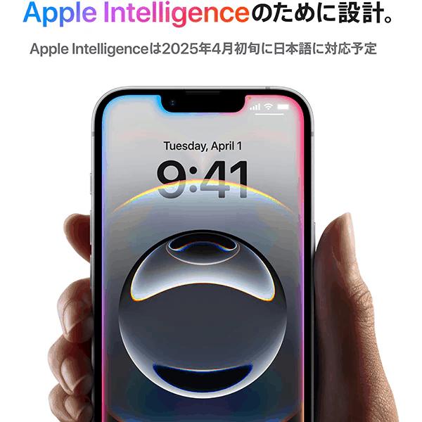 iPhone16e 128GB【国内版SIMフリー】【新品 未開封】Black ブラック