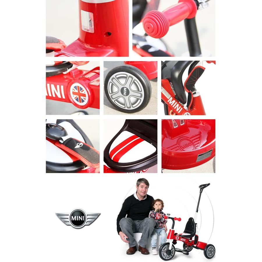 三輪車 MINI ミニ 舵取り三輪車 折りたたみ三輪車 手押し車 手押し棒