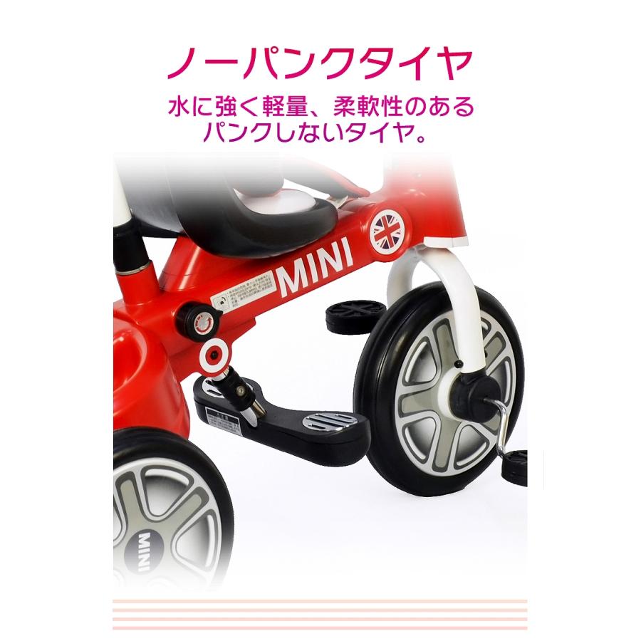 三輪車 MINI ミニ 舵取り三輪車 折りたたみ三輪車 手押し車 手押し棒