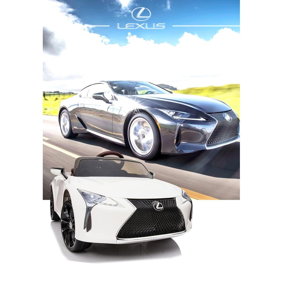 Lamborghini（ランボルギーニ） 乗用玩具 乗用ラジコン レクサス LEXUS