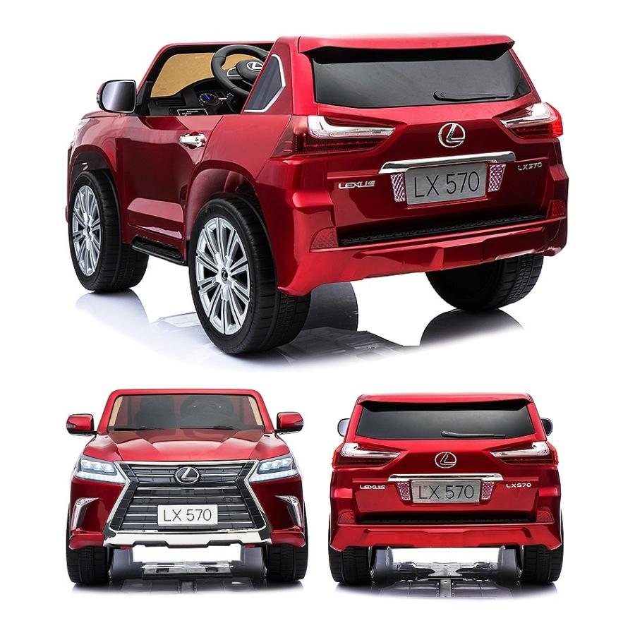 Lamborghini（ランボルギーニ） 乗用玩具 乗用ラジコン LEXUS レクサス
