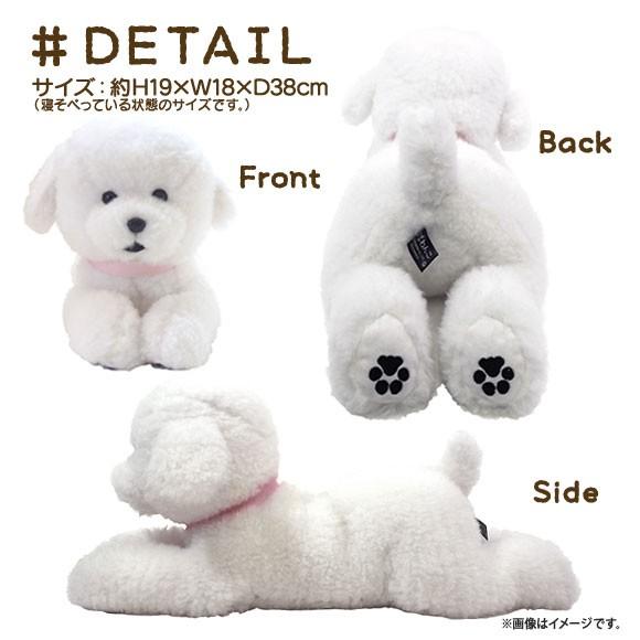 非売品☆ひざわんこ☆ぬいぐるみ☆①☆残1 非売品☆ひざわんこ