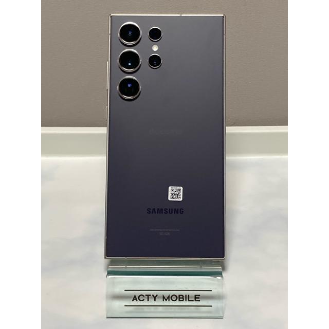 Galaxy S 【新品未使用品】 Samsung S24 Ultra SC-52E 256GB docomo