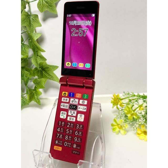 SHARP（シャープ） 新品同様 使用少 SIMフリー SoftBank かんたん携帯