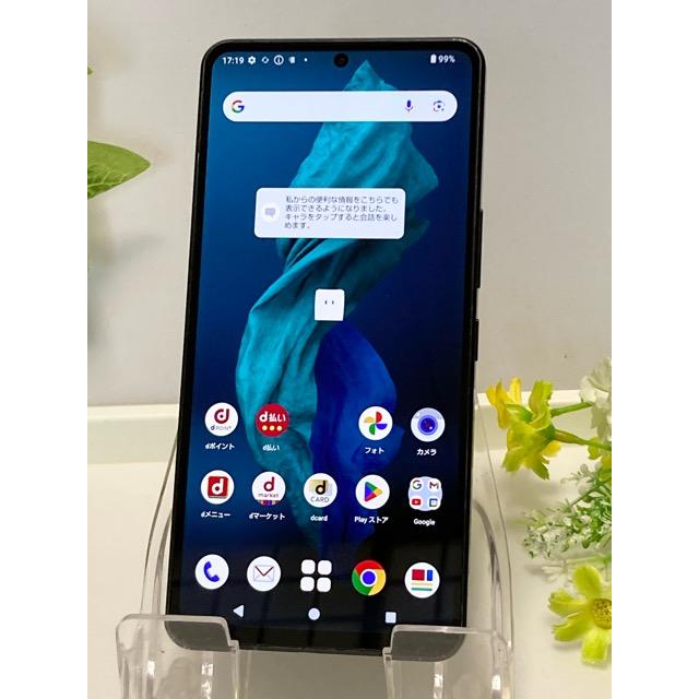 AQUOS R R7 SH-52C ブラック☆ docomo SIMフリー ROM 256GB RAM 12GB