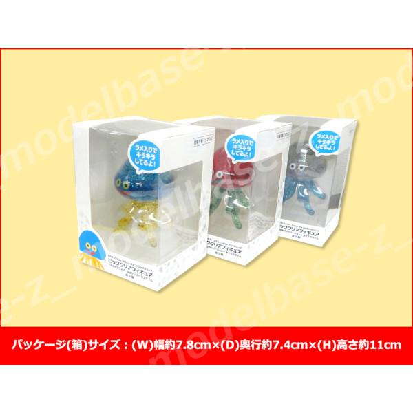 タイトー（TAITO） ドラゴンクエスト AM ビッグクリアフィギュア