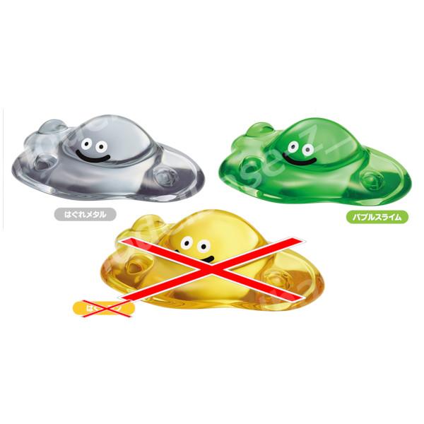 スライム スライムバス はぐれメタル バブルスライム ライムスライム