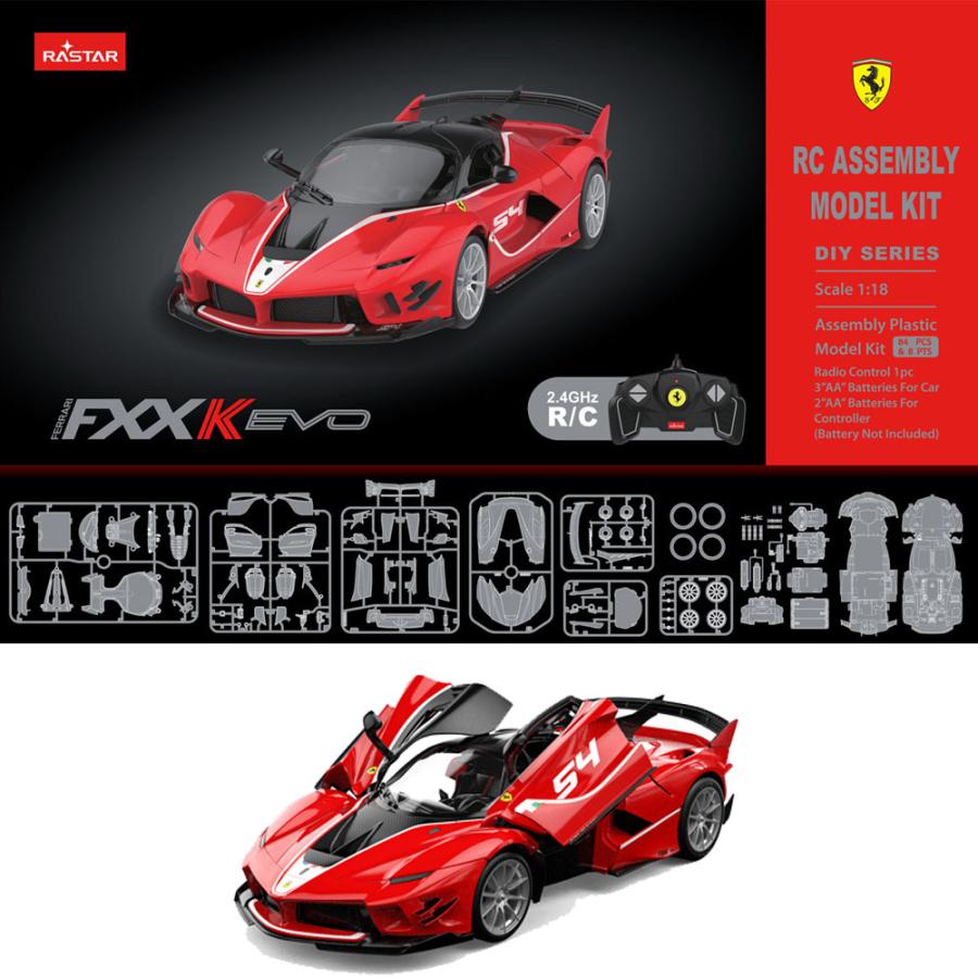 Ferrari（フェラーリ） 【毎日発送】 ラジコン 1/18 FXX-K EVO 電動R/C