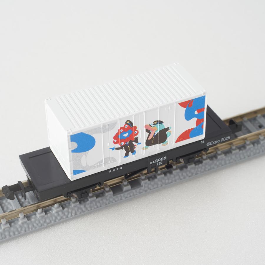 Nゲージ 中国鉄路 HXD1C 0001 Nゲージ 中国鉄路 HXD1C 0001 Yahoo