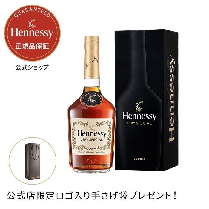 Hennessy（ヘネシー） 【正規公式店 ポイント+5% ヘネシー手さげ袋