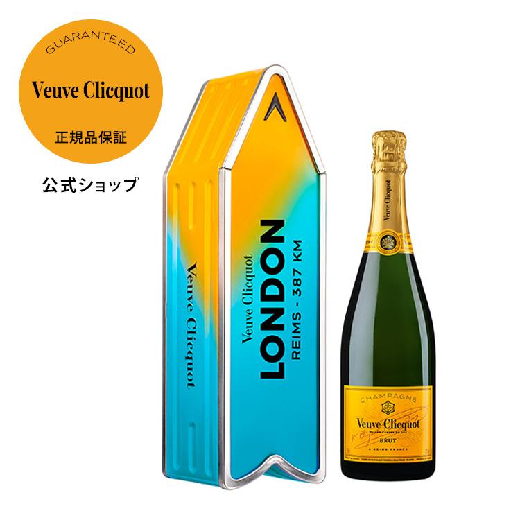Veuve Clicquot（ヴーヴ・クリコ） 【カスタム可 ポイント+5% 送料無料