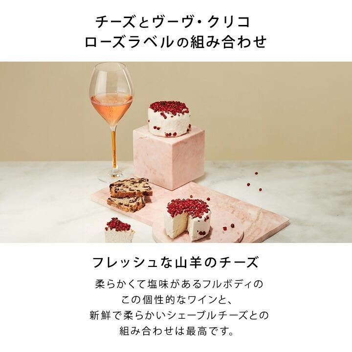 Veuve Clicquot（ヴーヴ・クリコ） 【送料無料】 正規公式店 クーラー