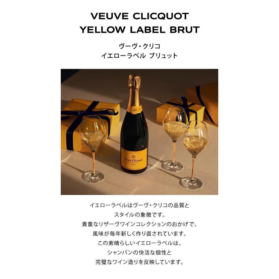 Veuve Clicquot（ヴーヴ・クリコ） 【送料無料】 正規公式店 クーラー