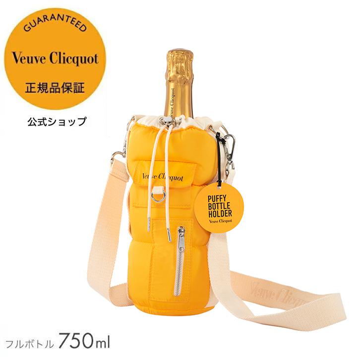 Veuve Clicquot（ヴーヴ・クリコ） 【ポイント+10% 送料無料