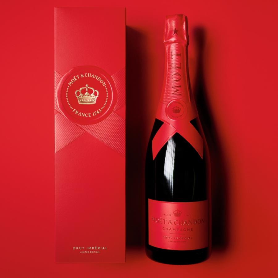 MOET＆CHANDON（モエ・エ・シャンドン） 【数量限定にて再入荷】 限定