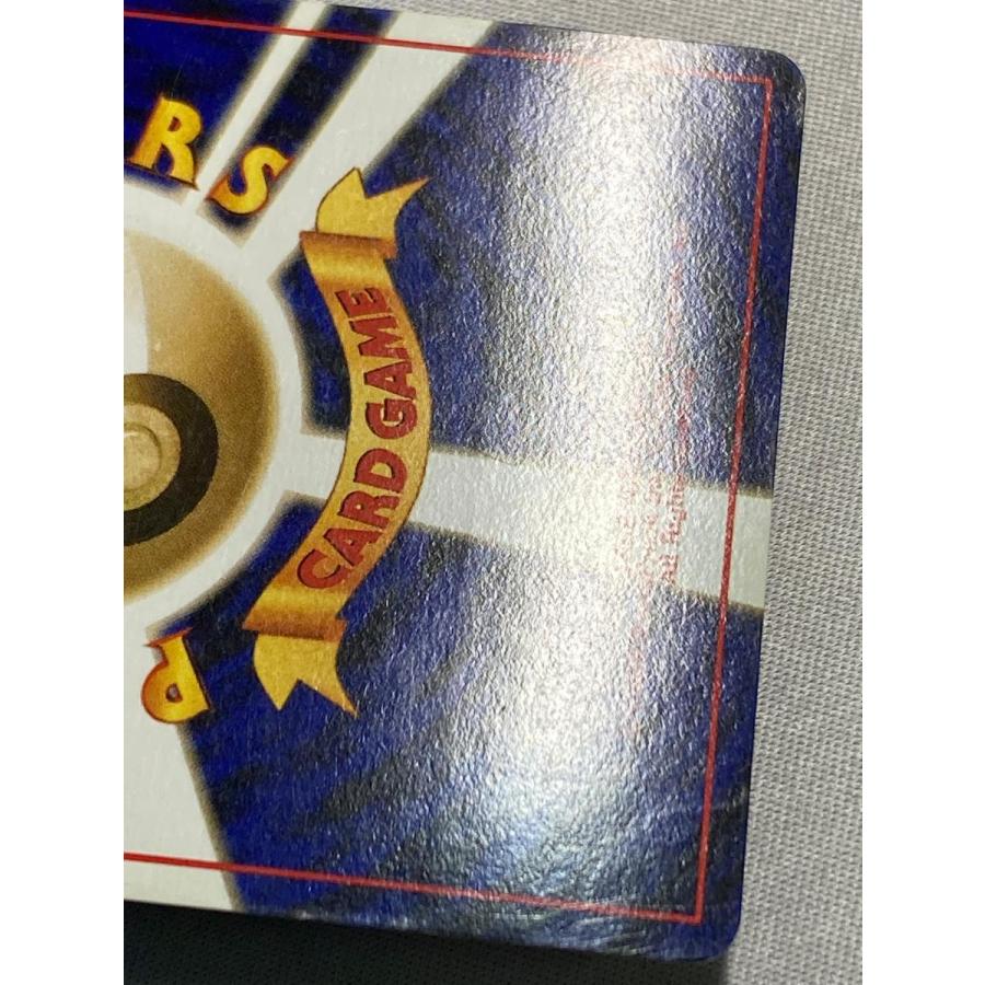 フーディン LV.45(通信進化キャンペーン) ☆ [旧裏面] No.065 状態難