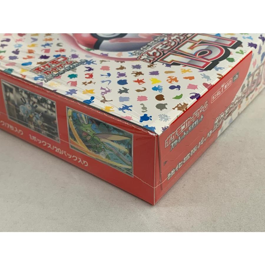 ポケモンカード151 シュリンク付き未開封BOX シュリンク未開封