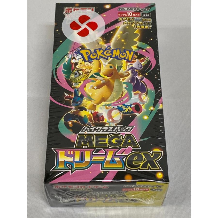 MEGAドリームex シュリンク付き 10box ポケモンカードゲーム