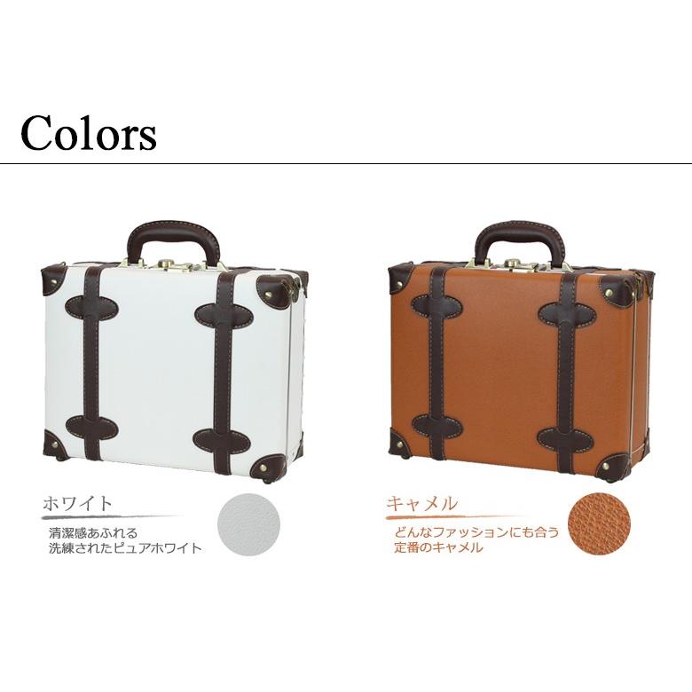 MOIERG（モアエルグ） ミニトランク S ショルダーバッグ レトロ