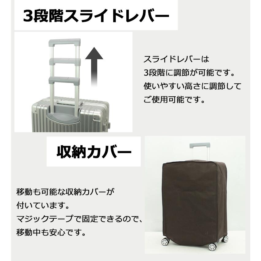 MOIERG（モアエルグ） 【タイムセール】 スーツケース L Lサイズ
