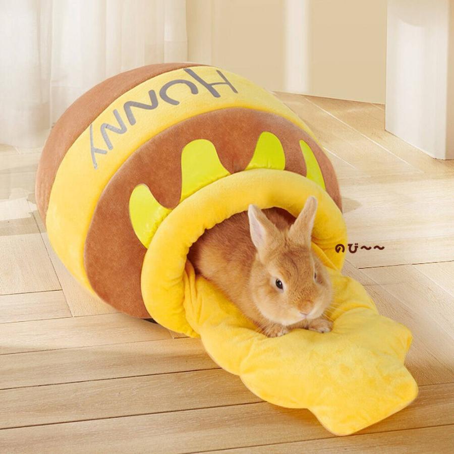 うさぎ モルモット フェレット チンチラ デグー ペット 小動物 ハウス