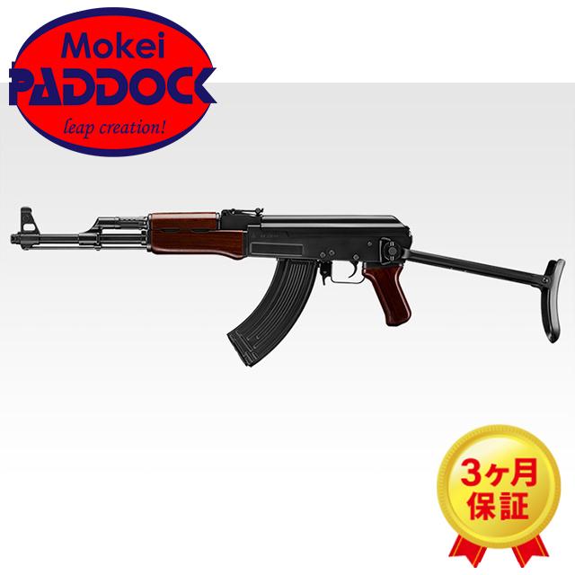 TOKYO MARUI（東京マルイ） 18歳以上用 次世代電動ガン AKS47 Type-3