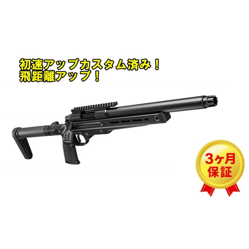 カスタム完成品 東京マルイ 18歳以上用 ボルトアクションエアー