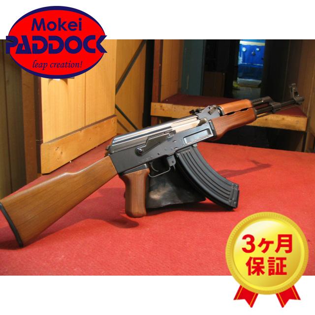 TOKYO MARUI（東京マルイ） エアガン AK47 18歳以上用電動ガン