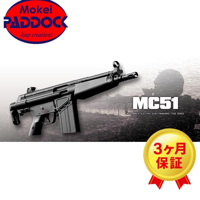 TOKYO MARUI（東京マルイ） 【2/11(水)5％OFFクーポン】エアガン G3