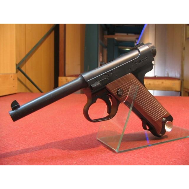 マルシン・南部14年式 後期モデル HW 6mmBBガスブローバック : 総合