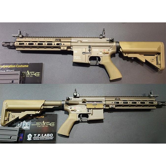 TOKYO MARUI（東京マルイ） 【2/11(水)5％OFFクーポン】エアガン 東京