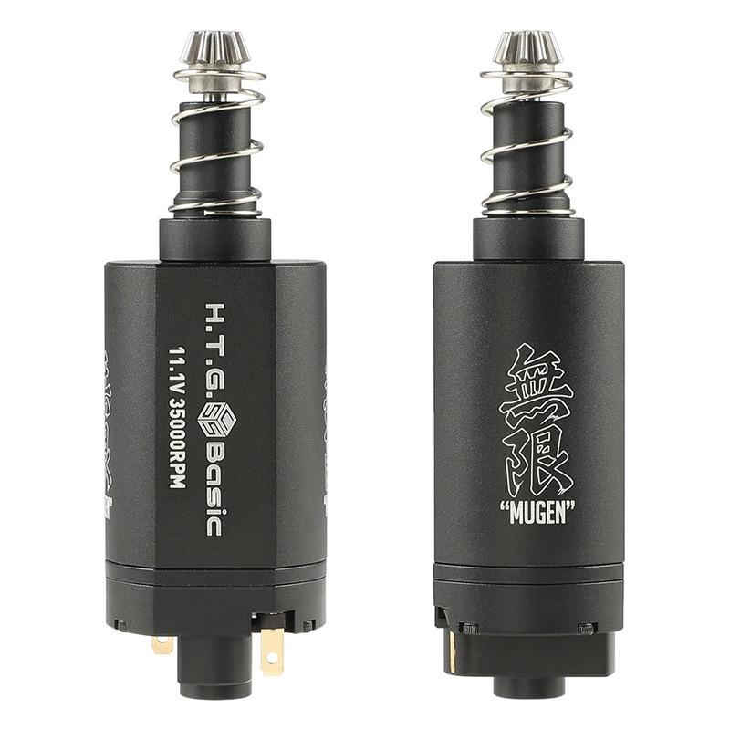 HTGベーシック MUGEN STD 無限 ブラシレスモーター スタンダード