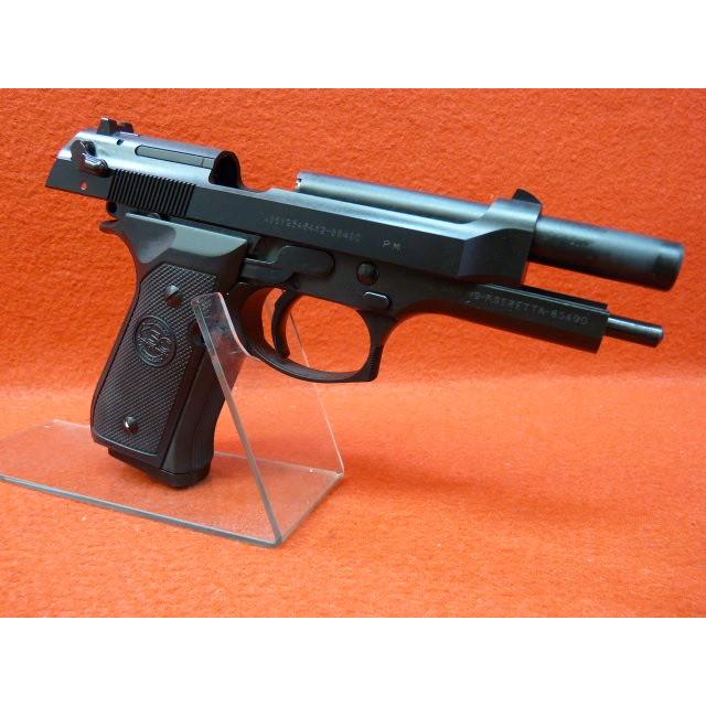 KSC US 9mm M9 HW 07 ハードキック エアーガン : 総合エアガンSHOP