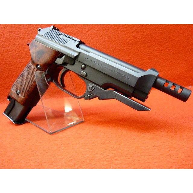 2/11(水)5％OFFクーポン】KSC M93R2 HW system7 18歳以上用ガスブロー