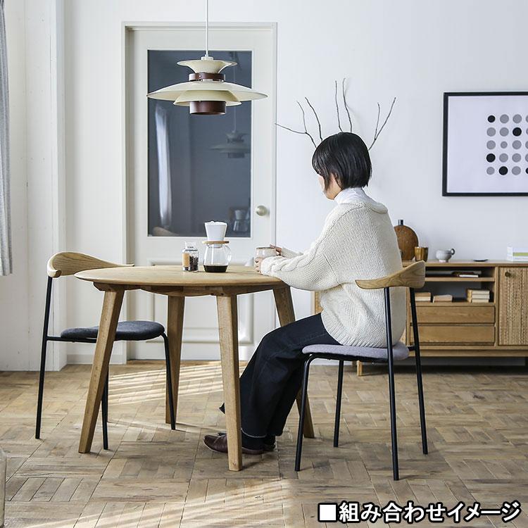 NOR ダイニングチェア アトム ATOM : もみじや家具 - 通販 - Yahoo