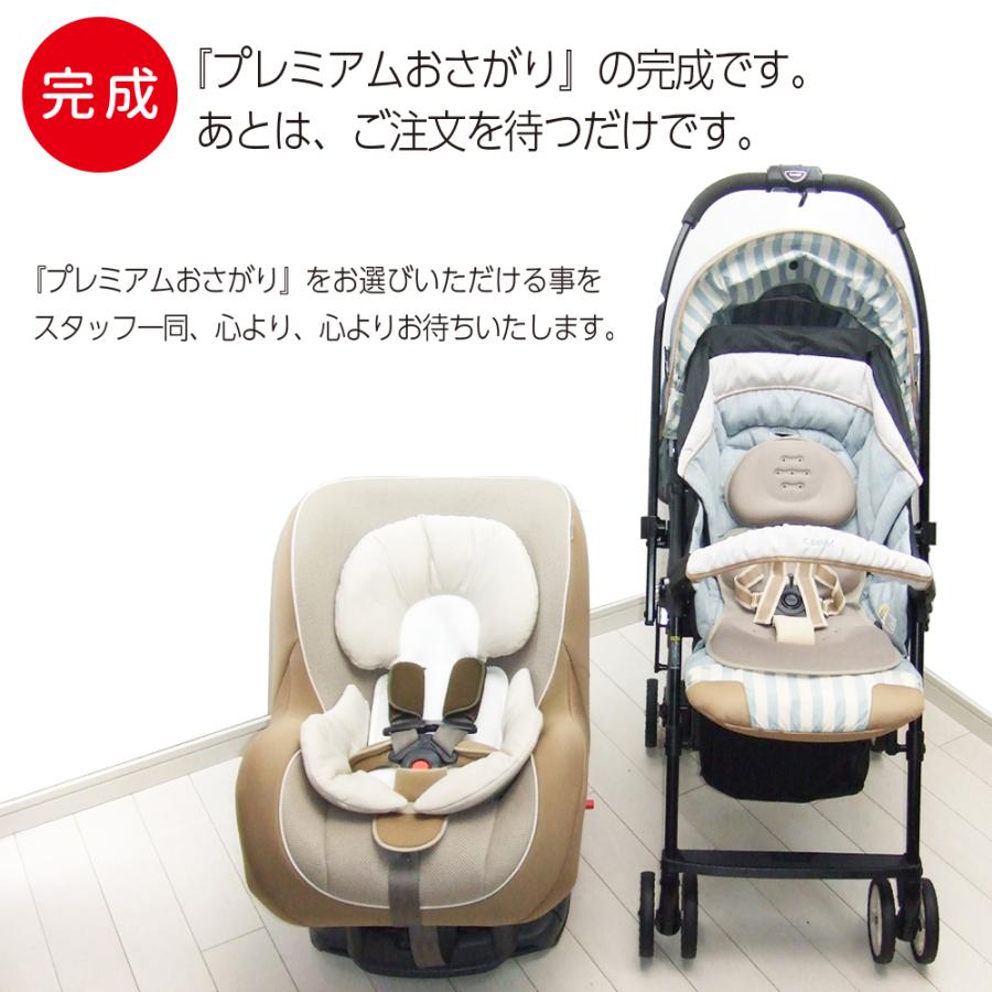 美品 ジュニアシート トヨタ純正 TOYOTA 3歳〜12歳 TAKATA 312-neo