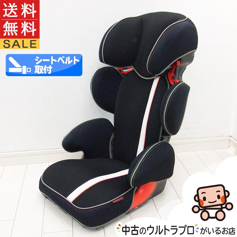 美品 ジュニアシート トヨタ純正 TOYOTA 3歳〜12歳 TAKATA 312-neo