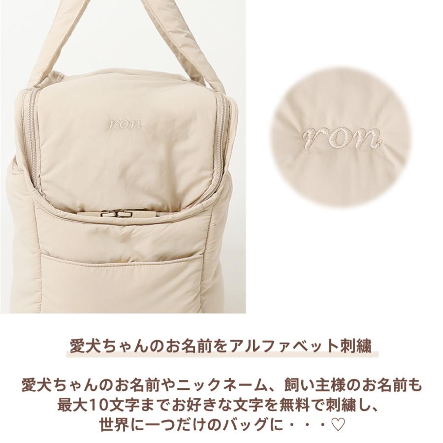 moncheri（モンシェリ） 犬 キャリーバッグ トートキャリー かわいい