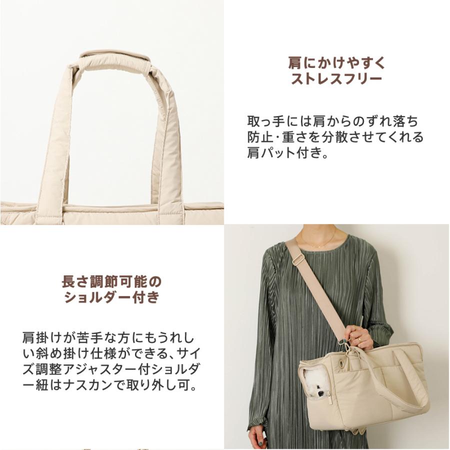 moncheri（モンシェリ） 犬 キャリーバッグ トートキャリー かわいい