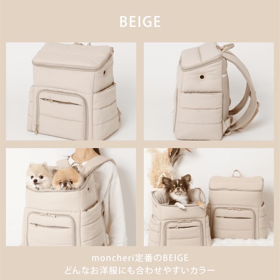 moncheri（モンシェリ） 犬 ペット キャリーバッグ リュックキャリー