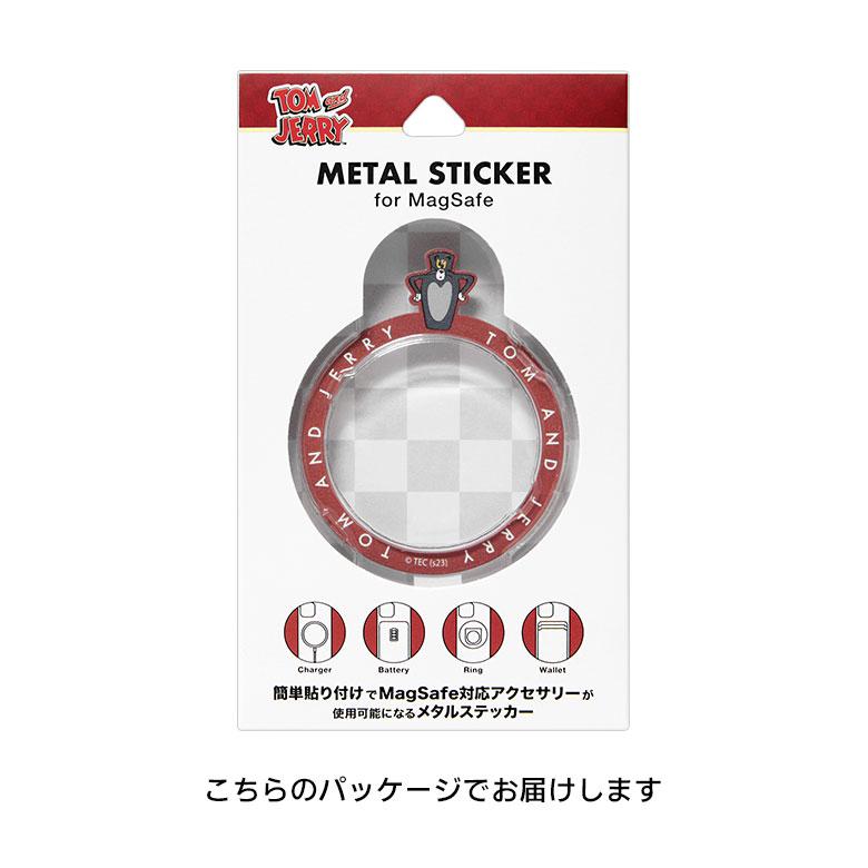 メタルステッカー MagSafe 対応 トムとジェリーシール メタルプレート