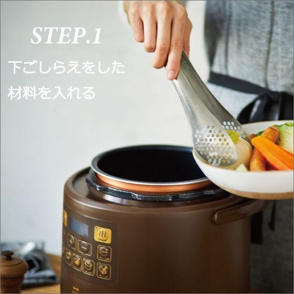 BRUNO crassy+ crassy+マルチ圧力クッカー ブルーノ レシピ付き おまけ