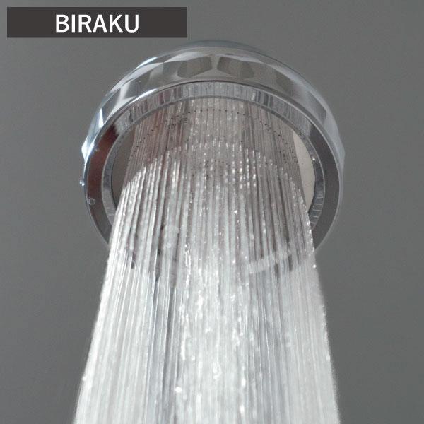 Arromic（アラミック） シャワーヘッド 節水増圧 ナノバブル 節水