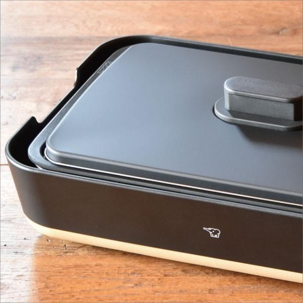 象印（ZOJIRUSHI） STAN ホットプレート 【レシピブック付き】 ホット
