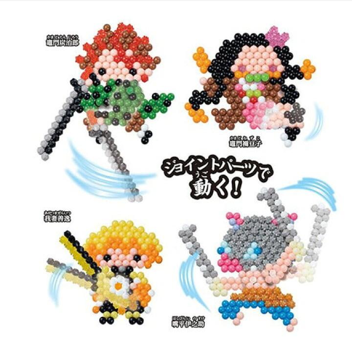 アクアビーズ 鬼滅の刃 全集中！DXトランク アクアビーズセット AQ-S92