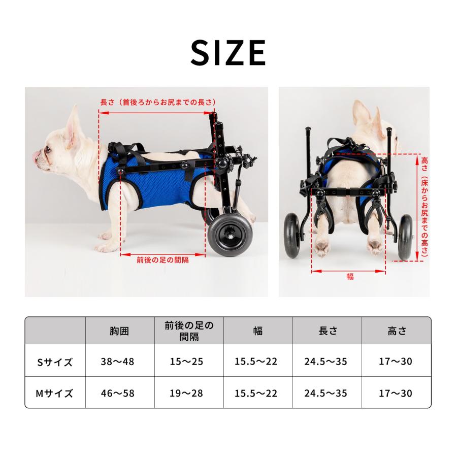 犬用車いす 犬用車椅子 後ろ足 リハビリ 歩行補助具 ドッグウォーカー