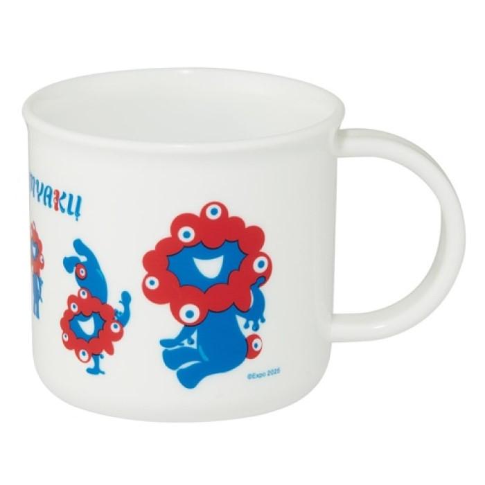 Expo2025・大阪 関西万博】 ミャクミャク 食洗器対応 プラコップ