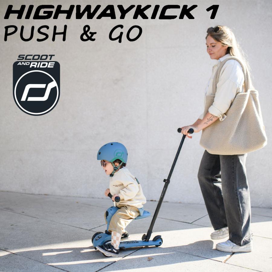 SCOOT AND RIDE スクート＆ライド ハイウェイキック1 プッシュ＆ゴー