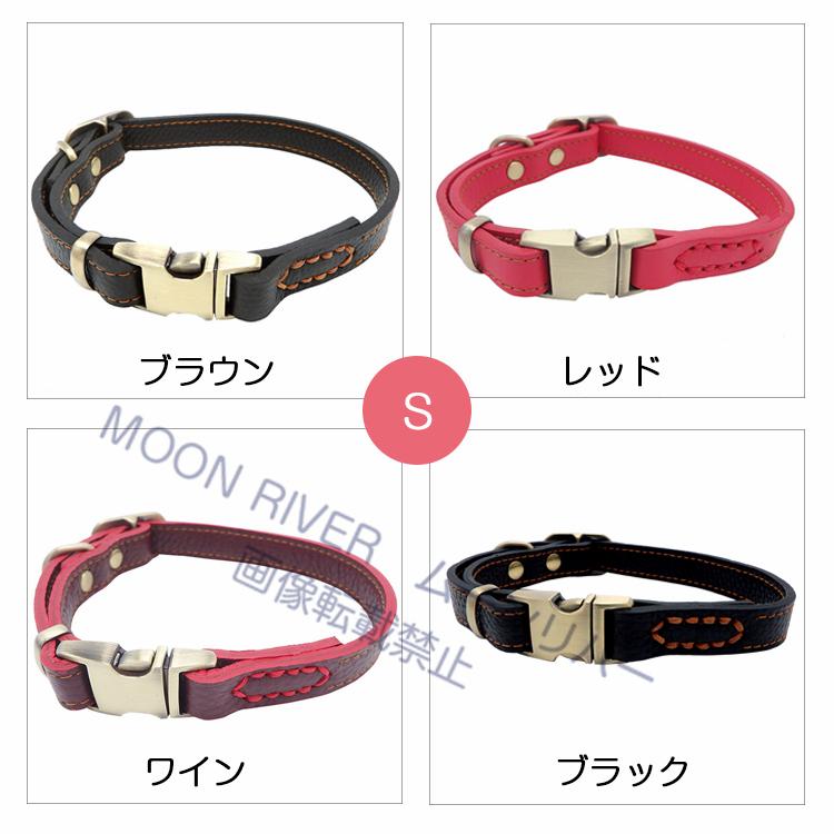 レザー首輪 犬 革 名前入り 名入れ 首輪 本革 柔らかい おすすめ