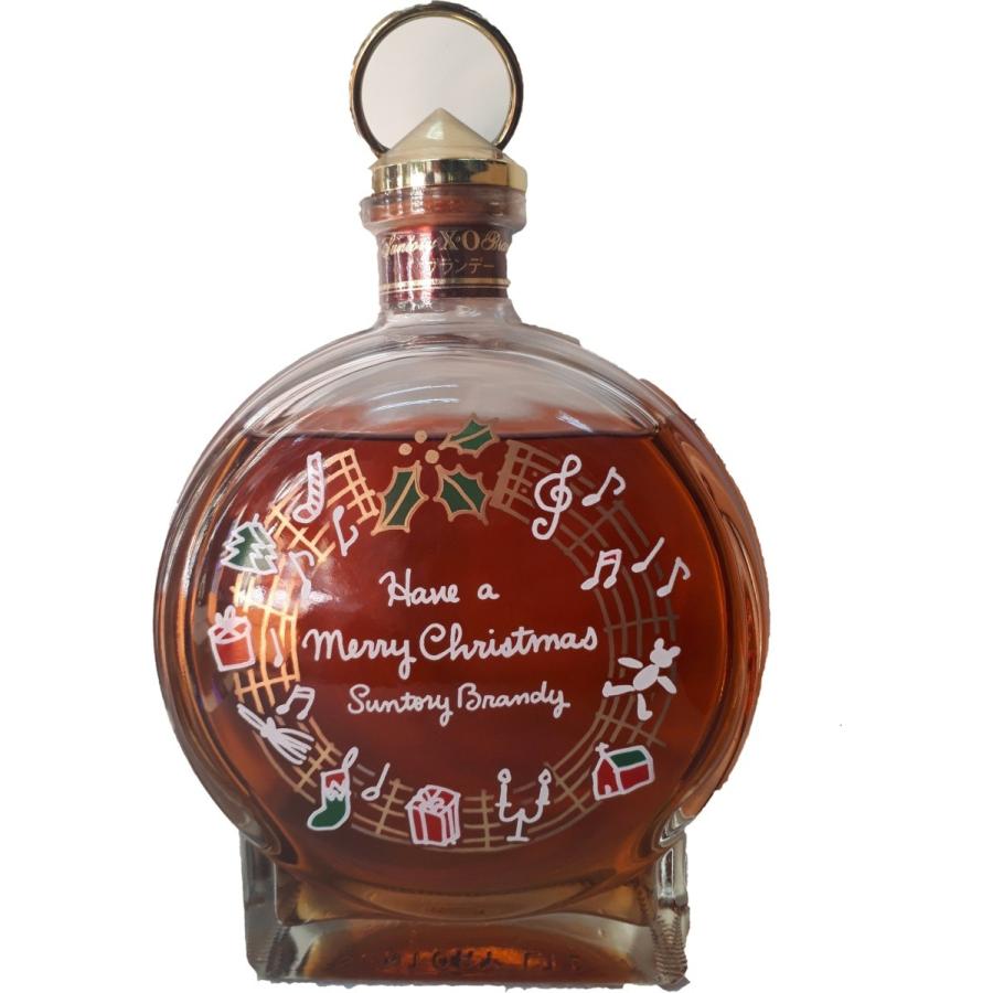 サントリーブランデー X.O サントリー ブランデー X.O. クリスマス